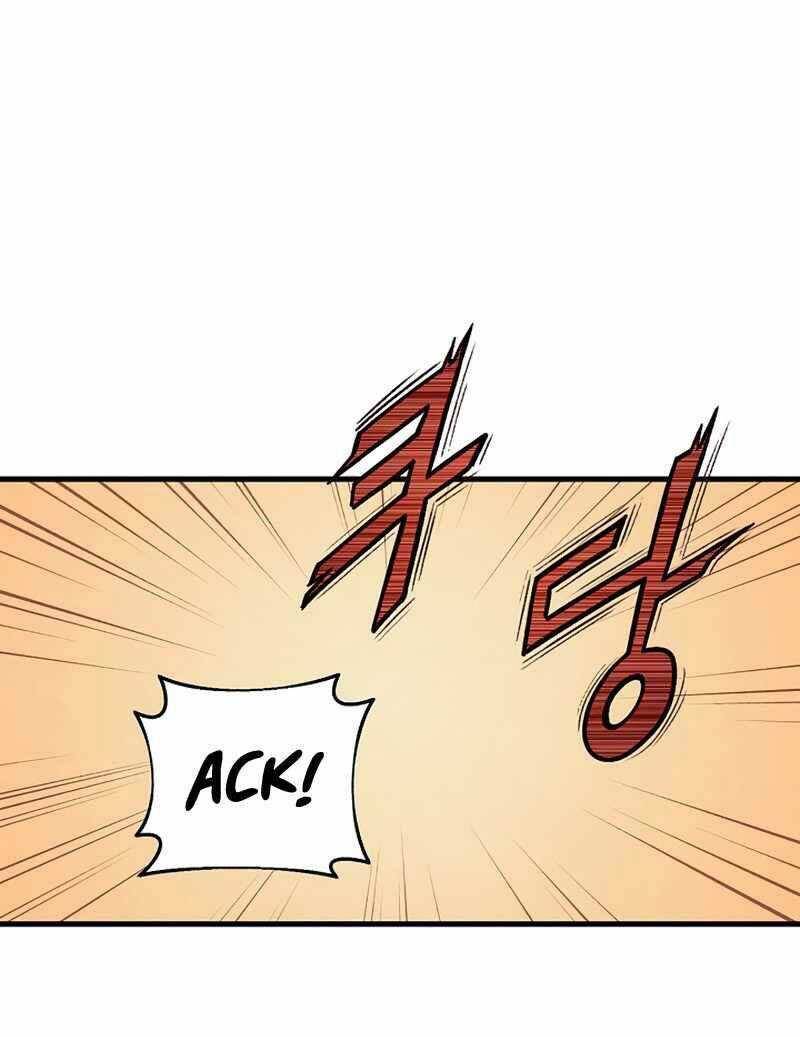 Tu Sĩ Trị Liệu Thái Dương - Chương 2 - Trang 71