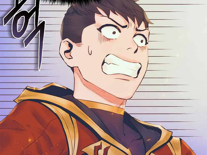 Tu Sĩ Trị Liệu Thái Dương - Chương 21 - Trang 23