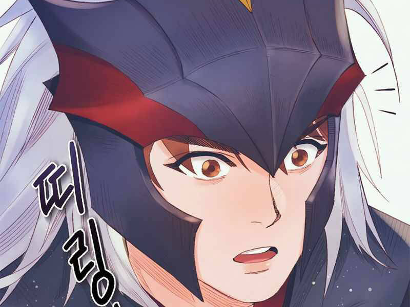 Tu Sĩ Trị Liệu Thái Dương - Chương 21 - Trang 249