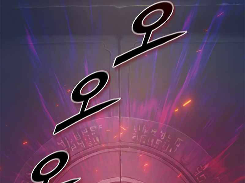 Tu Sĩ Trị Liệu Thái Dương - Chương 21 - Trang 268