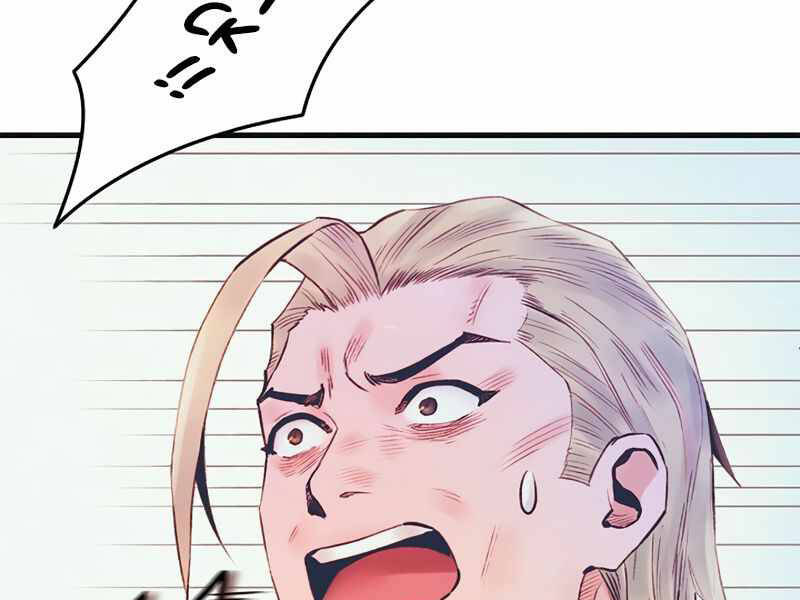 Tu Sĩ Trị Liệu Thái Dương - Chương 21 - Trang 31