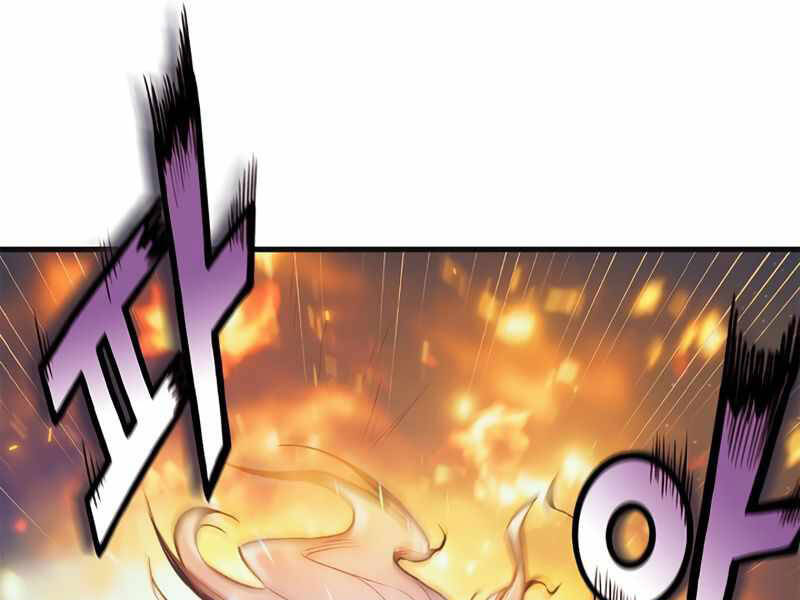 Tu Sĩ Trị Liệu Thái Dương - Chương 21 - Trang 40