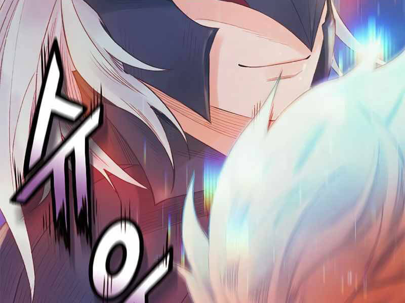 Tu Sĩ Trị Liệu Thái Dương - Chương 21 - Trang 55