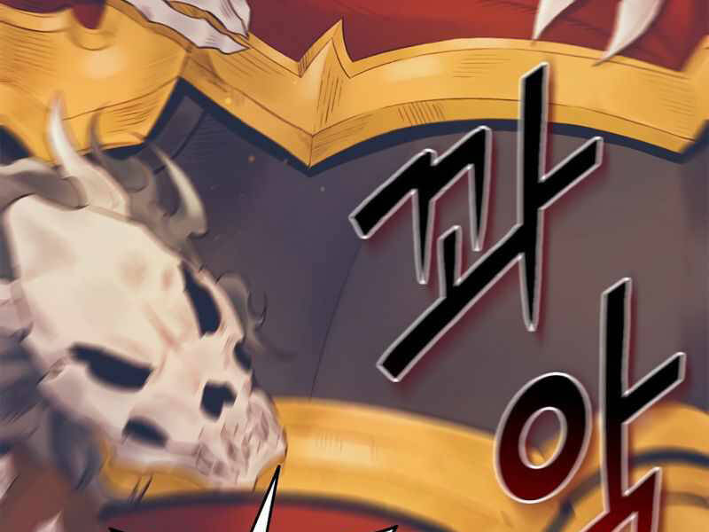 Tu Sĩ Trị Liệu Thái Dương - Chương 21 - Trang 70