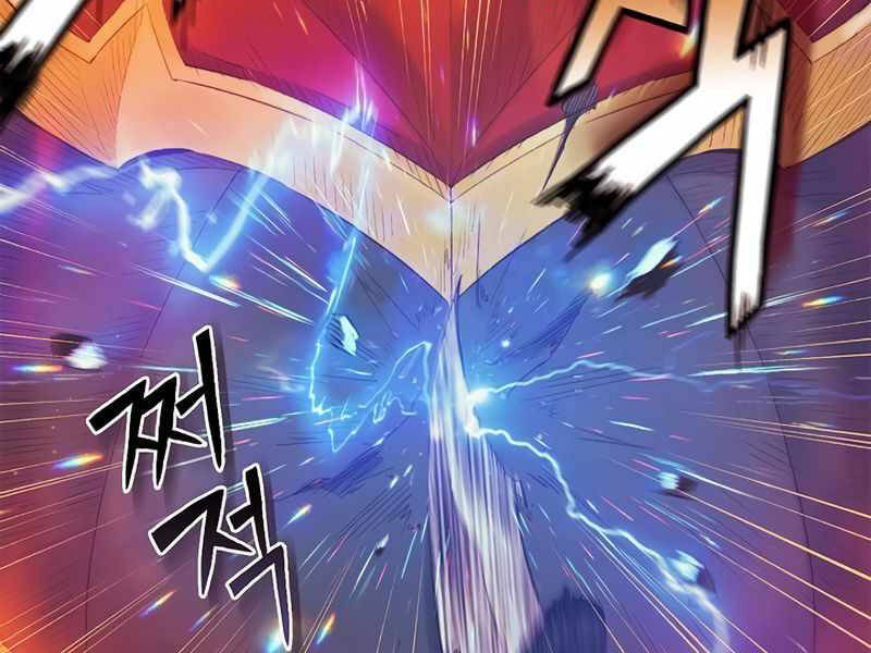 Tu Sĩ Trị Liệu Thái Dương - Chương 21 - Trang 77