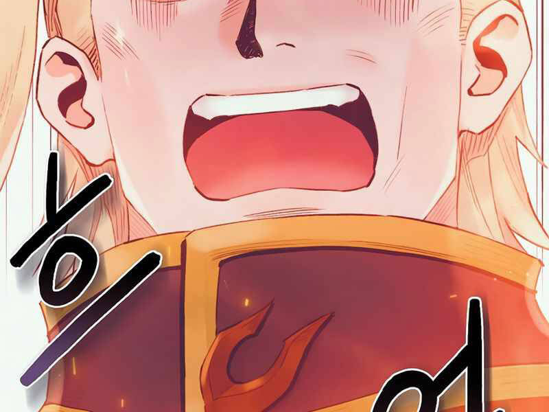 Tu Sĩ Trị Liệu Thái Dương - Chương 21 - Trang 97