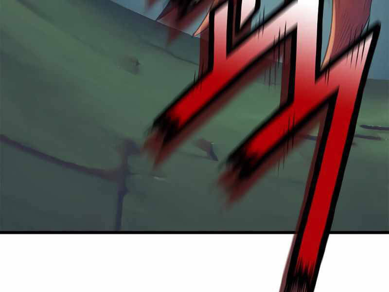 Tu Sĩ Trị Liệu Thái Dương - Chương 23.5 - Trang 114