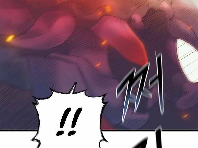 Tu Sĩ Trị Liệu Thái Dương - Chương 23.5 - Trang 121