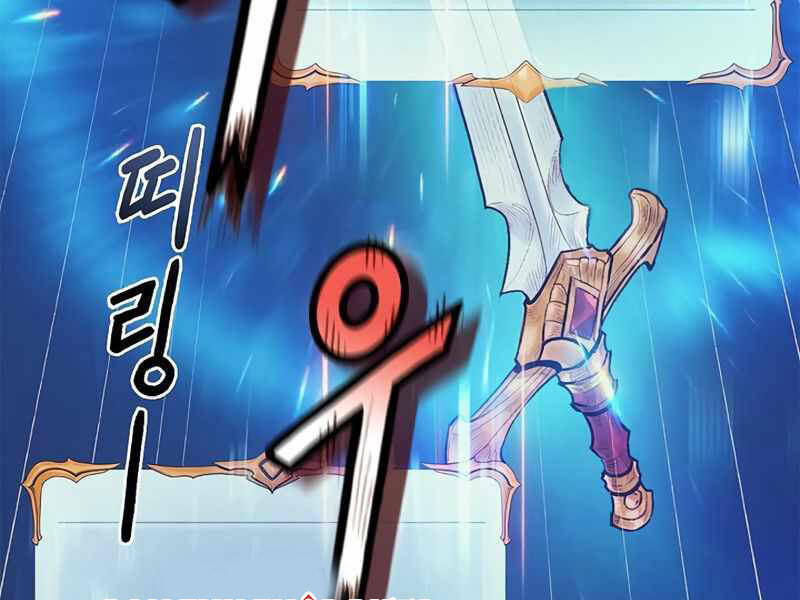 Tu Sĩ Trị Liệu Thái Dương - Chương 23.5 - Trang 153