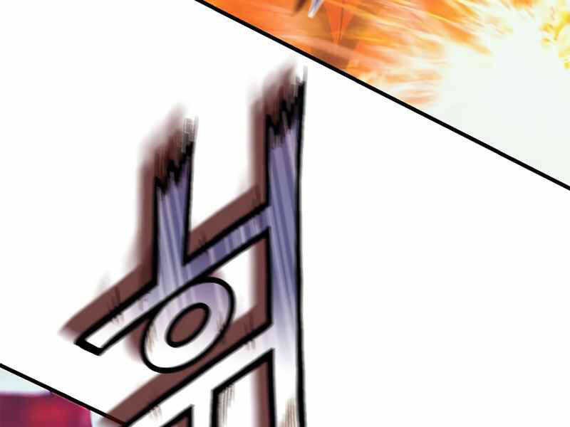 Tu Sĩ Trị Liệu Thái Dương - Chương 23.5 - Trang 3