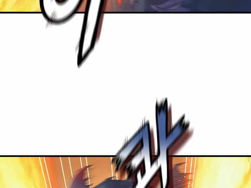 Tu Sĩ Trị Liệu Thái Dương - Chương 23.5 - Trang 85