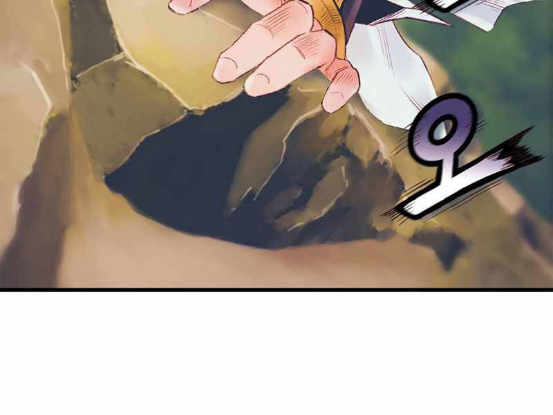 Tu Sĩ Trị Liệu Thái Dương - Chương 26 - Trang 138