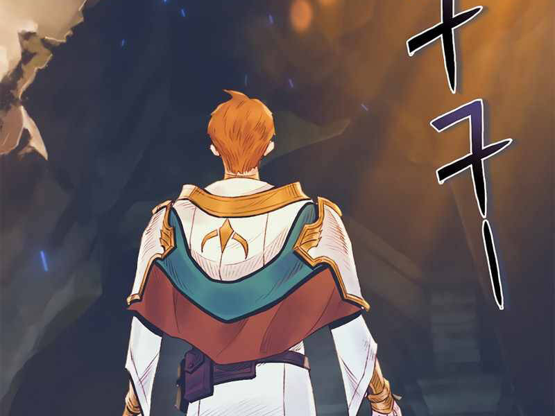 Tu Sĩ Trị Liệu Thái Dương - Chương 26 - Trang 149