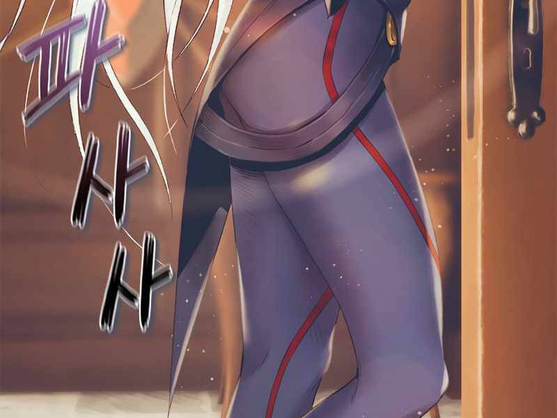 Tu Sĩ Trị Liệu Thái Dương - Chương 26 - Trang 20