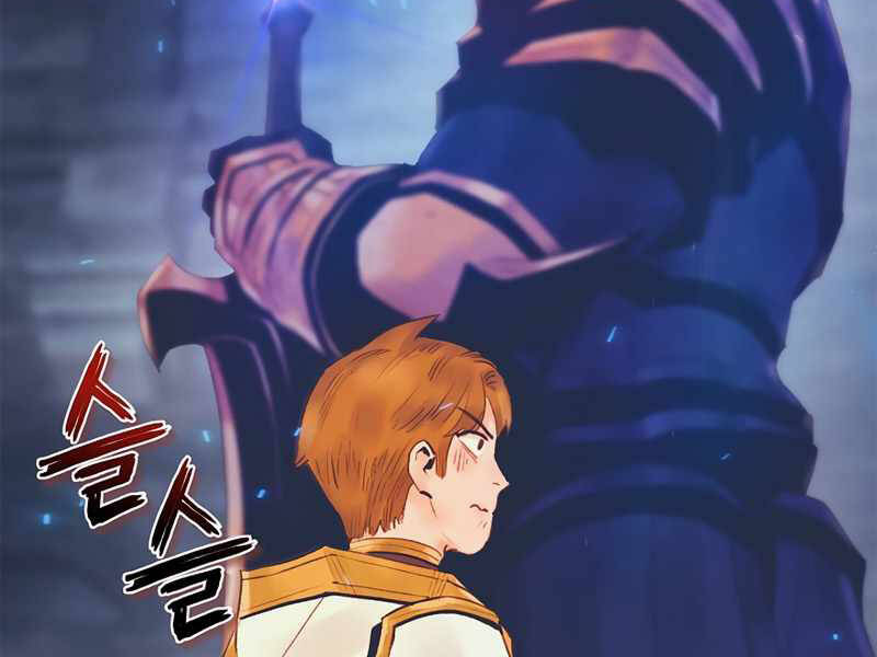 Tu Sĩ Trị Liệu Thái Dương - Chương 26 - Trang 193