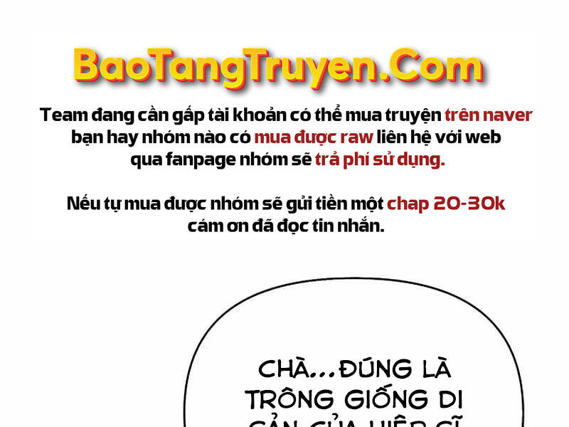 Tu Sĩ Trị Liệu Thái Dương - Chương 26 - Trang 204