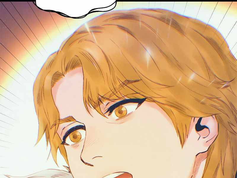 Tu Sĩ Trị Liệu Thái Dương - Chương 26 - Trang 235