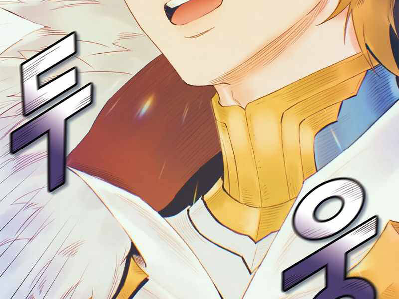 Tu Sĩ Trị Liệu Thái Dương - Chương 26 - Trang 236