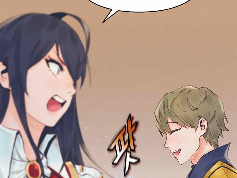 Tu Sĩ Trị Liệu Thái Dương - Chương 26 - Trang 27