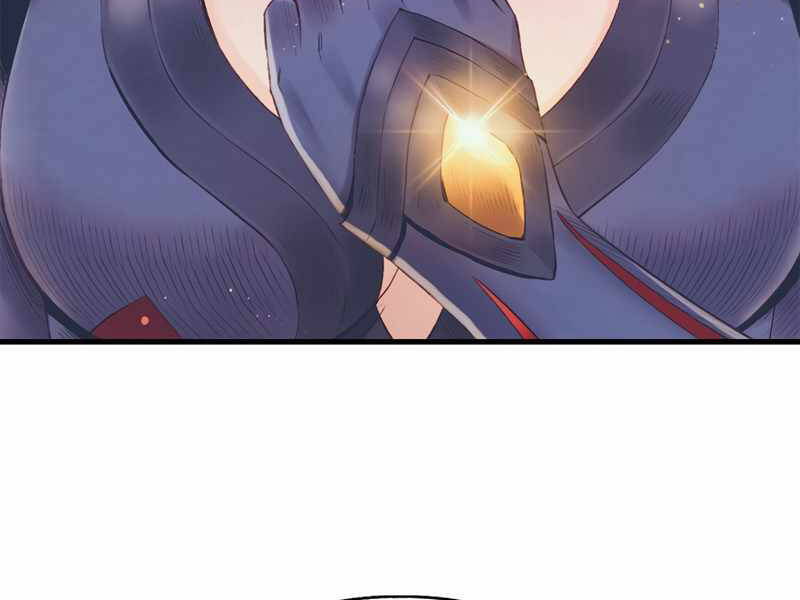 Tu Sĩ Trị Liệu Thái Dương - Chương 26 - Trang 4