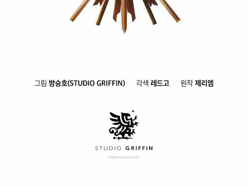 Tu Sĩ Trị Liệu Thái Dương - Chương 26 - Trang 37