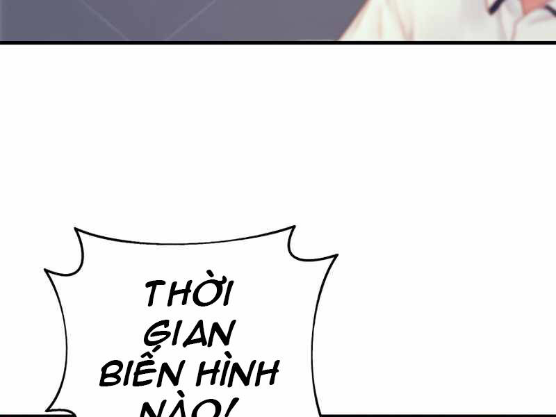 Tu Sĩ Trị Liệu Thái Dương - Chương 26 - Trang 44