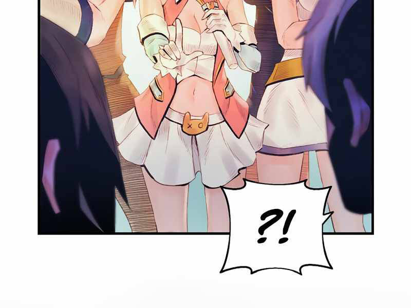 Tu Sĩ Trị Liệu Thái Dương - Chương 28 - Trang 139