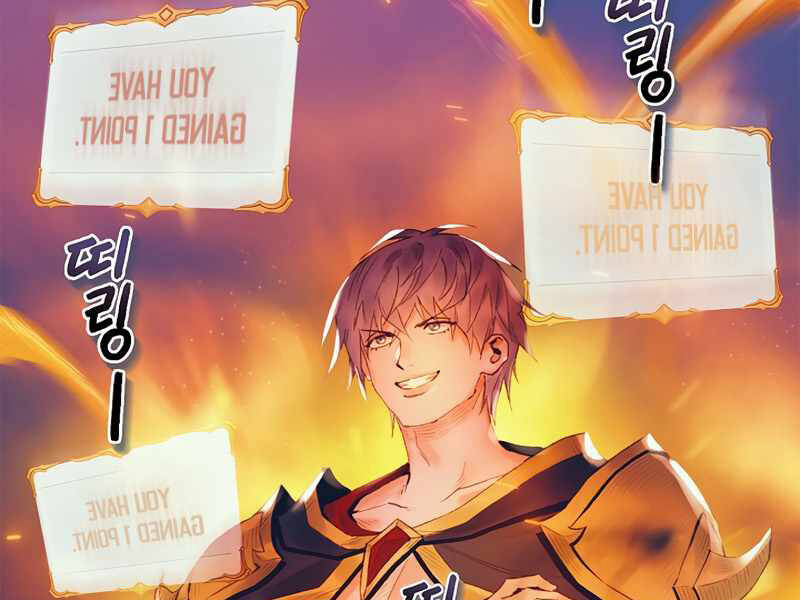 Tu Sĩ Trị Liệu Thái Dương - Chương 28 - Trang 172