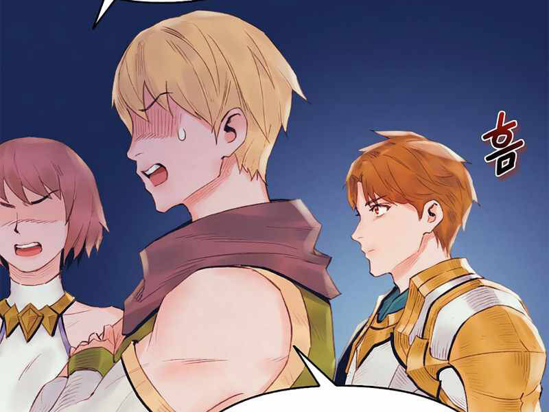 Tu Sĩ Trị Liệu Thái Dương - Chương 28 - Trang 185