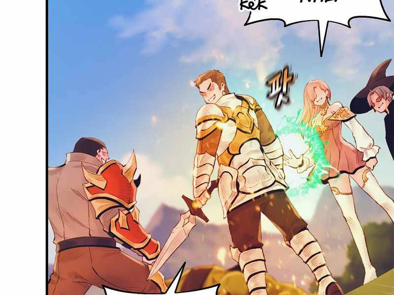 Tu Sĩ Trị Liệu Thái Dương - Chương 28 - Trang 210