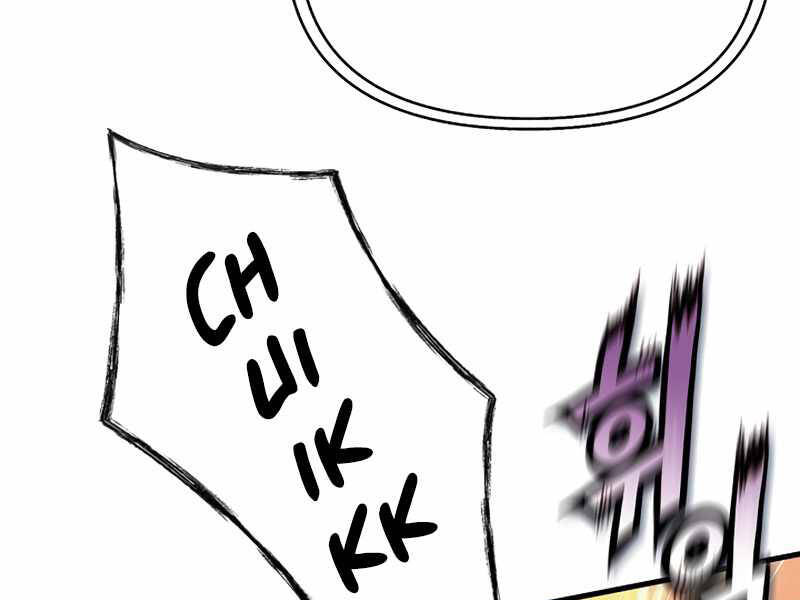 Tu Sĩ Trị Liệu Thái Dương - Chương 28 - Trang 212