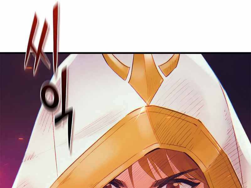 Tu Sĩ Trị Liệu Thái Dương - Chương 28 - Trang 226