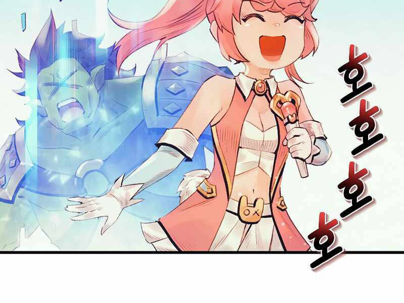 Tu Sĩ Trị Liệu Thái Dương - Chương 28 - Trang 24