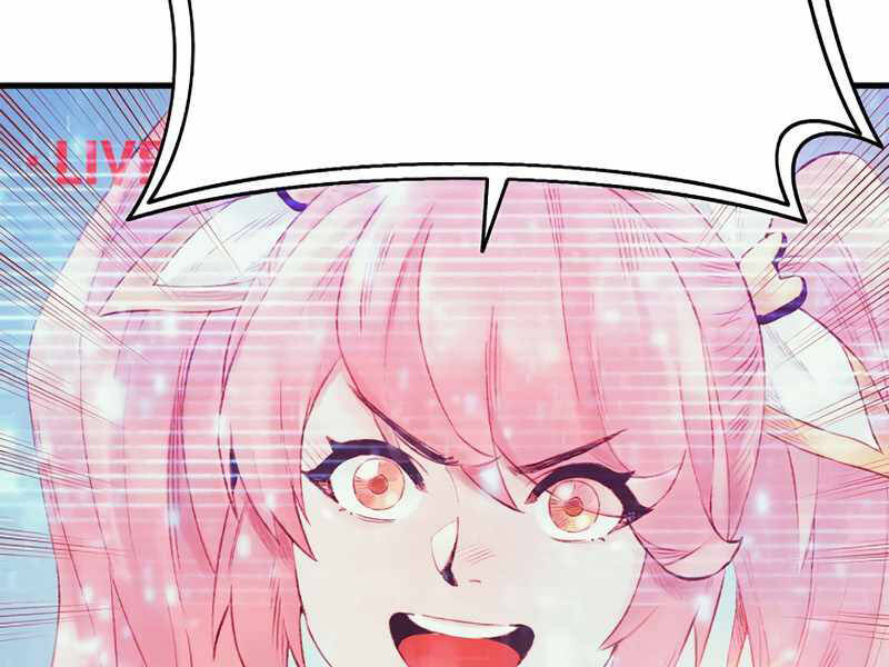 Tu Sĩ Trị Liệu Thái Dương - Chương 28 - Trang 26