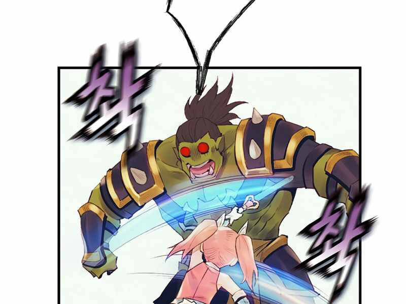 Tu Sĩ Trị Liệu Thái Dương - Chương 28 - Trang 29