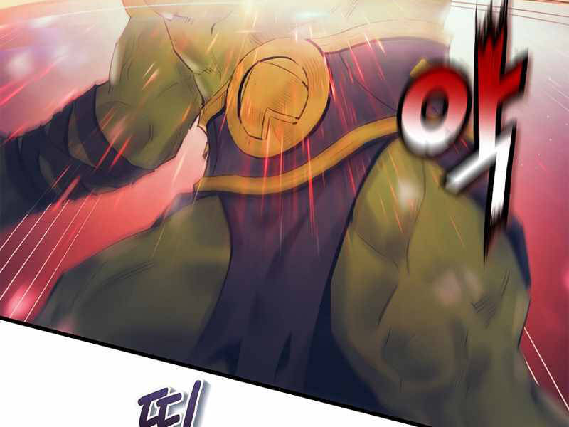 Tu Sĩ Trị Liệu Thái Dương - Chương 28 - Trang 46