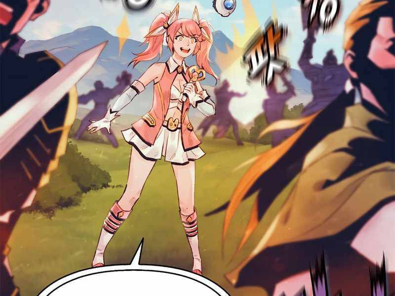 Tu Sĩ Trị Liệu Thái Dương - Chương 28 - Trang 7