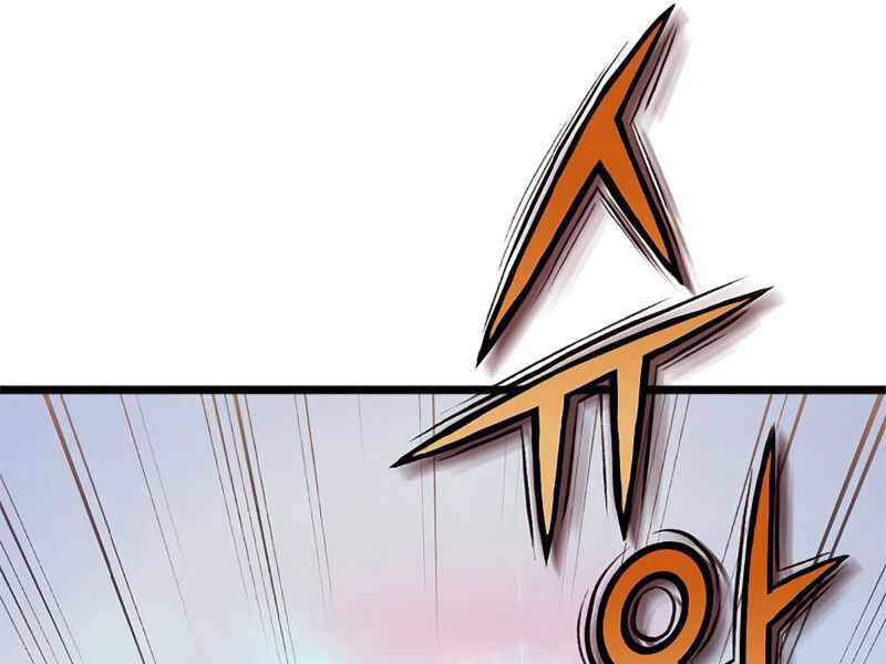 Tu Sĩ Trị Liệu Thái Dương - Chương 3 - Trang 135