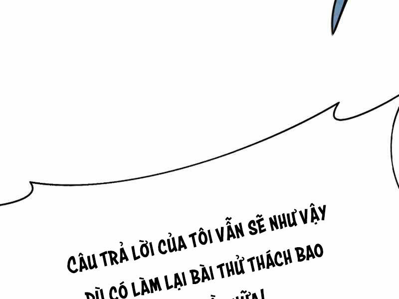 Tu Sĩ Trị Liệu Thái Dương - Chương 3 - Trang 3