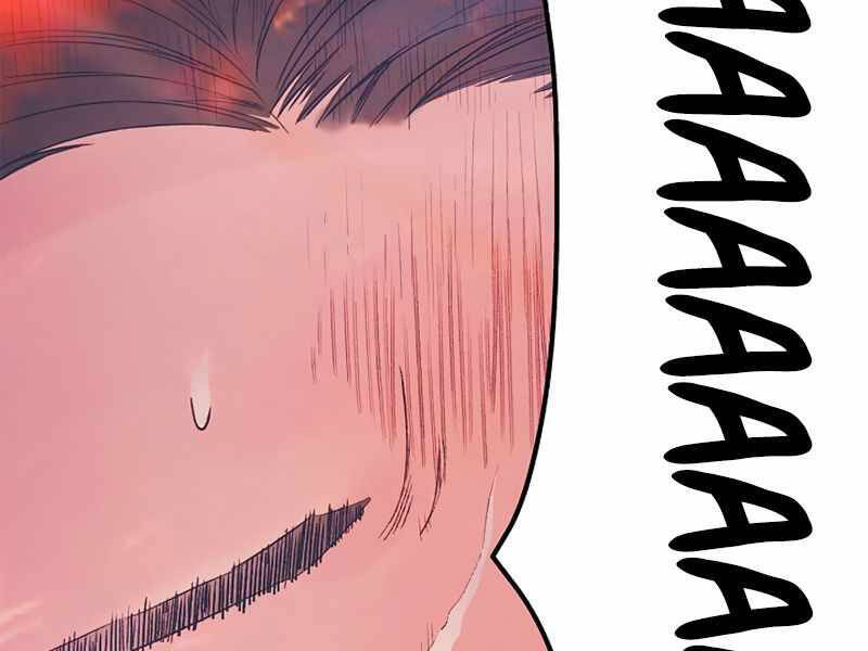 Tu Sĩ Trị Liệu Thái Dương - Chương 3 - Trang 223