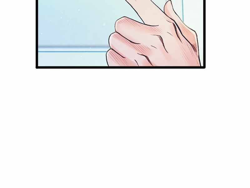 Tu Sĩ Trị Liệu Thái Dương - Chương 3 - Trang 252