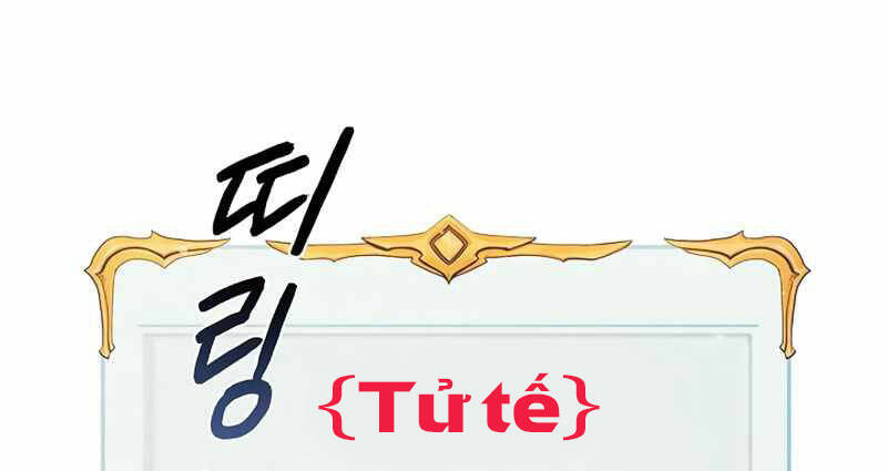 Tu Sĩ Trị Liệu Thái Dương - Chương 3 - Trang 253