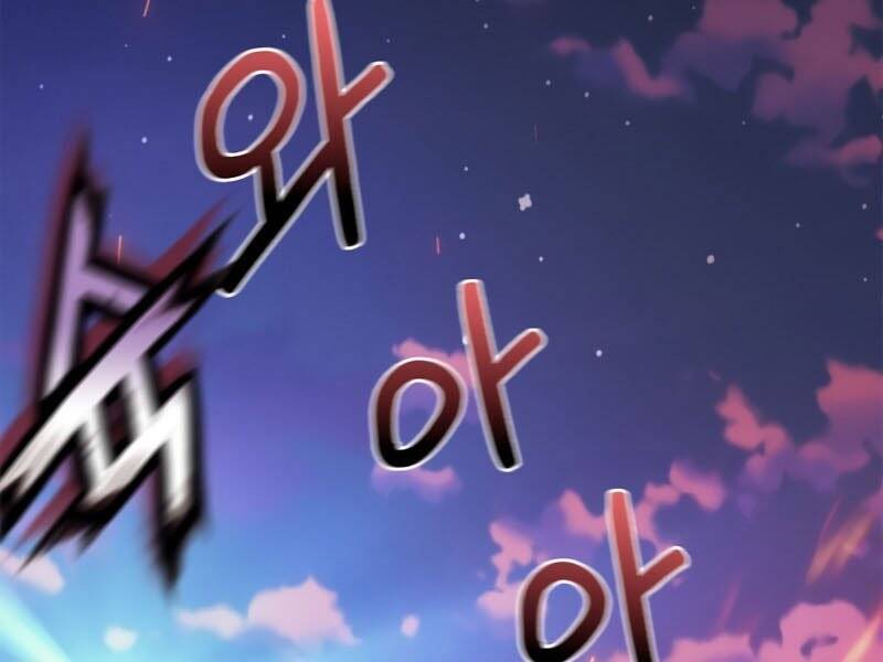 Tu Sĩ Trị Liệu Thái Dương - Chương 31 - Trang 101