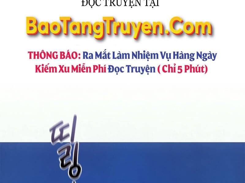 Tu Sĩ Trị Liệu Thái Dương - Chương 31 - Trang 15