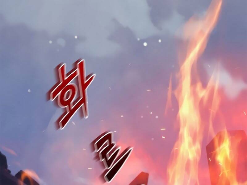 Tu Sĩ Trị Liệu Thái Dương - Chương 31 - Trang 173