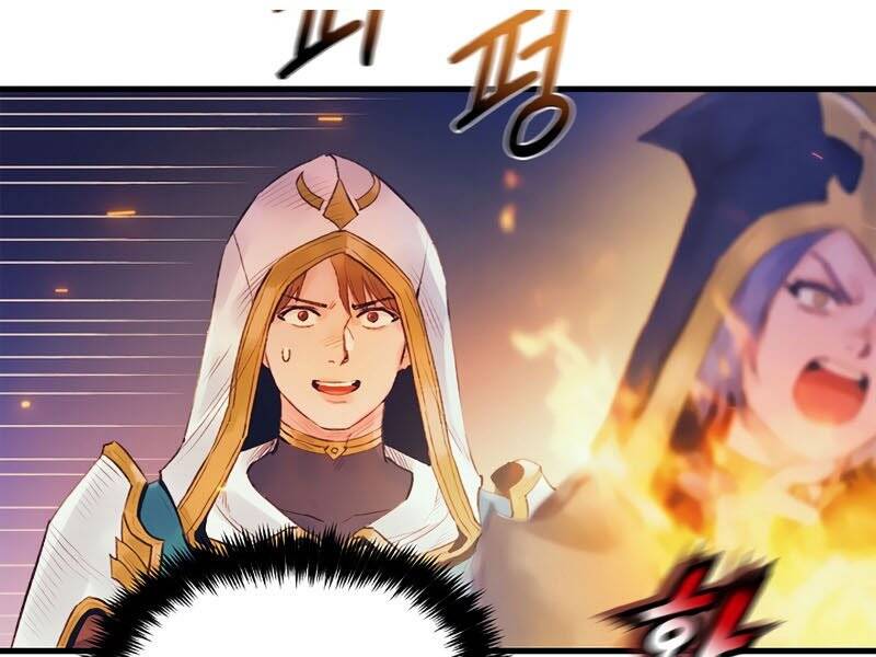 Tu Sĩ Trị Liệu Thái Dương - Chương 31 - Trang 86