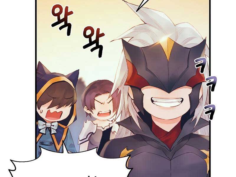 Tu Sĩ Trị Liệu Thái Dương - Chương 33 - Trang 11