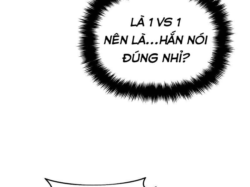 Tu Sĩ Trị Liệu Thái Dương - Chương 33 - Trang 122