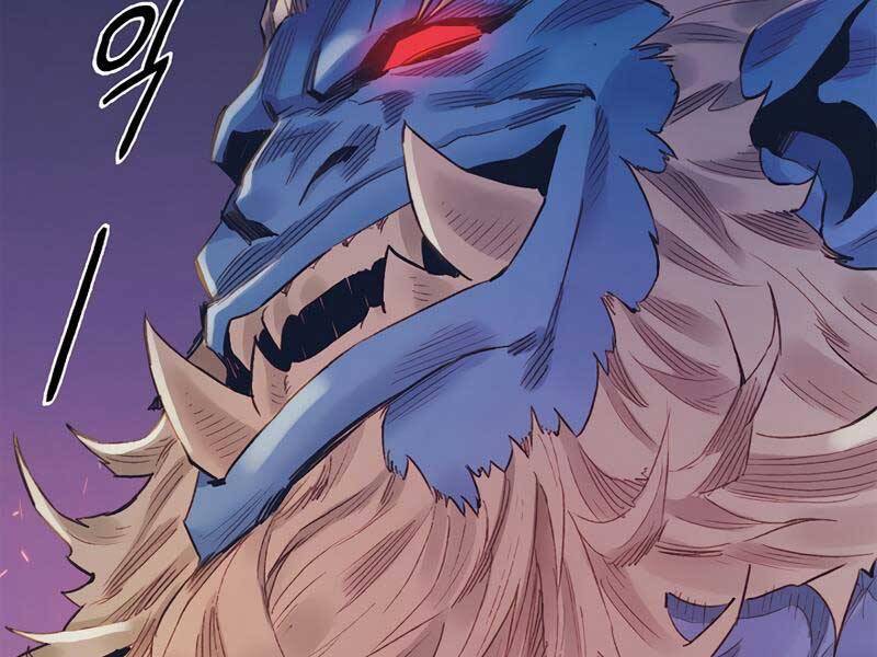 Tu Sĩ Trị Liệu Thái Dương - Chương 33 - Trang 137