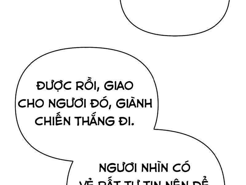 Tu Sĩ Trị Liệu Thái Dương - Chương 33 - Trang 26